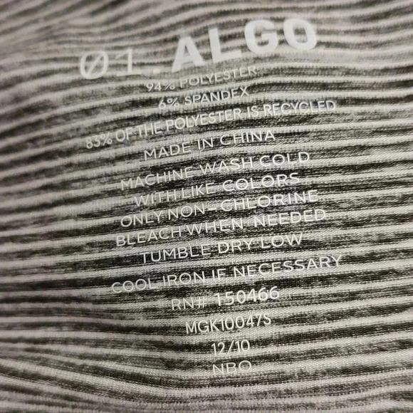 01. Algo mens performance t shirt - Picture 4 of 4